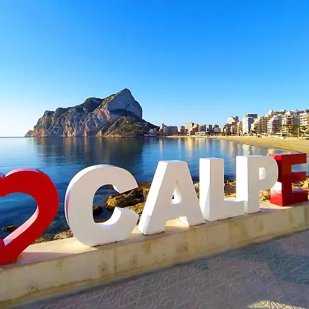 Isea Calpe-7 By Interhome Apartamento Calpe